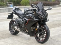 Honda CBR650R - photo 1