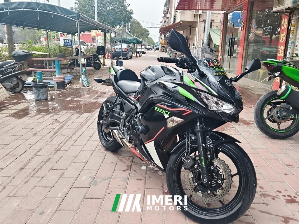 2021 Kawasaki Ninja 650