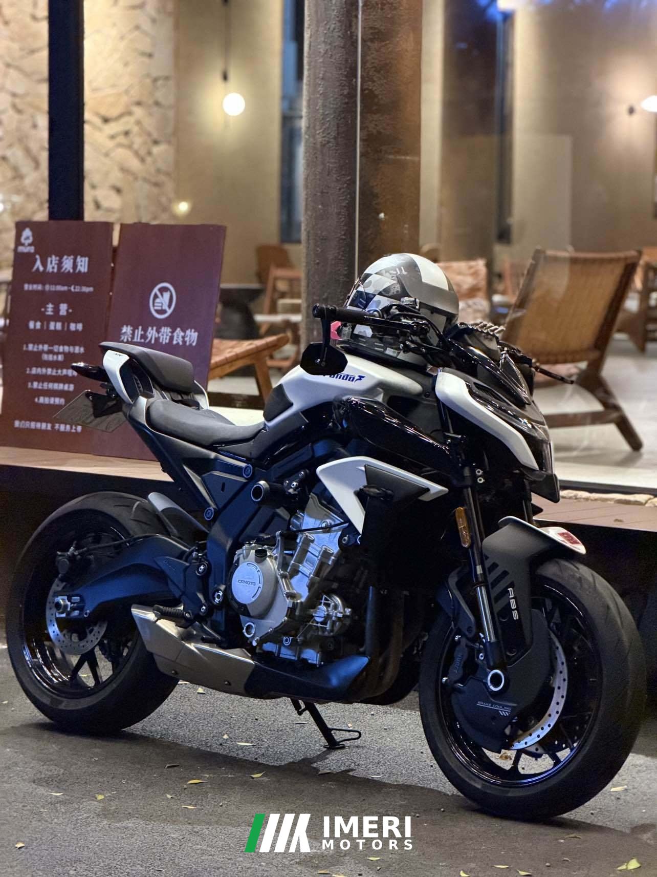 2025 CFMOTO 675NK