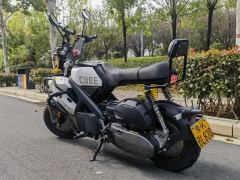Zongshen Beijing MoFang 150 cc - фото 2