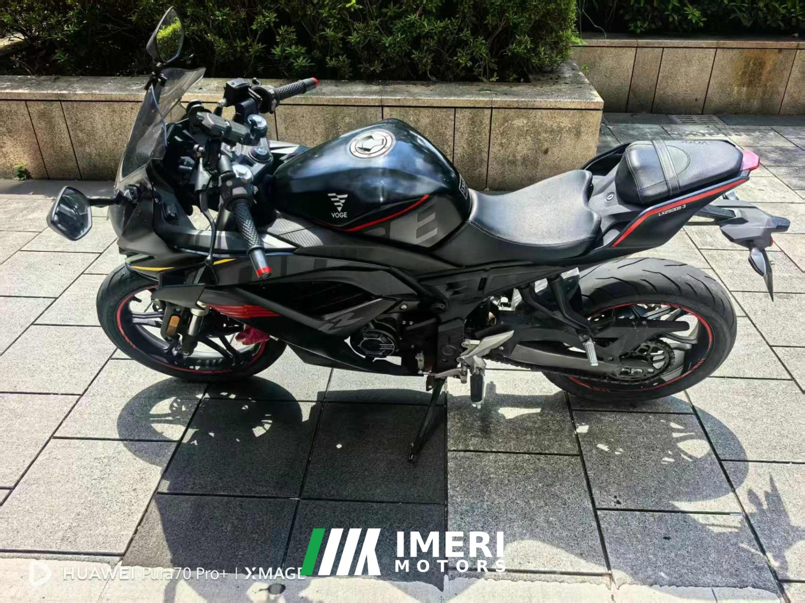 2022 Voge 250RR