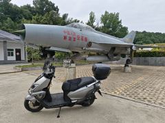 Sundiro Honda NS125GU - ფოტო 1