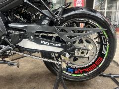 QJMOTOR Chaser 600 - photo 7