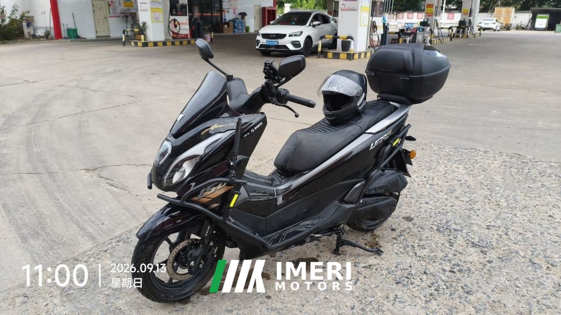 Haojue UFR150 - motorcycle from China