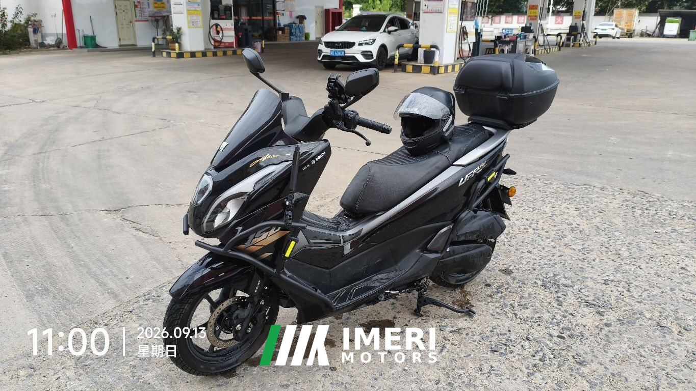 2025 Haojue UFR150