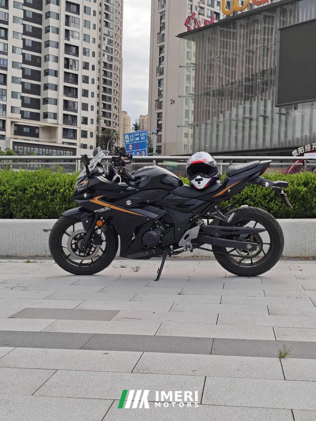 Haojue Suzuki GSX250R - motorcycle from China