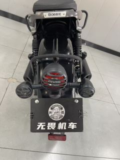 Changjiang Bobbie ll 700i - ფოტო 7