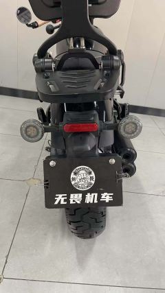 CFMOTO 450CL-C - ფოტო 7