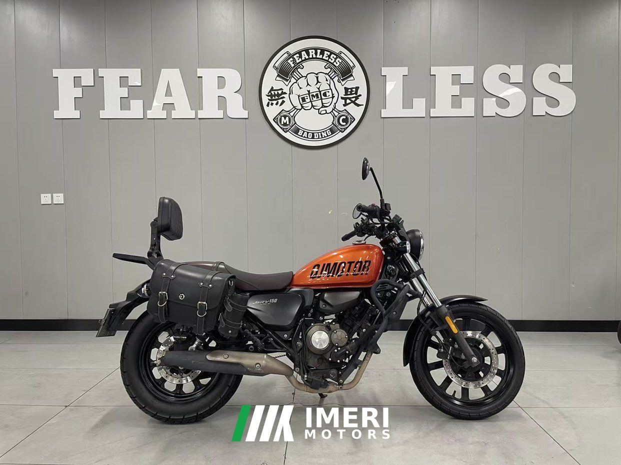 2023 QJMOTOR Flash 150