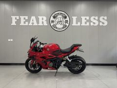 QJMOTOR SRK 600 680 cc - ფოტო 3