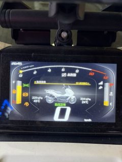 Wuyang Honda NWG150 - ფოტო 4