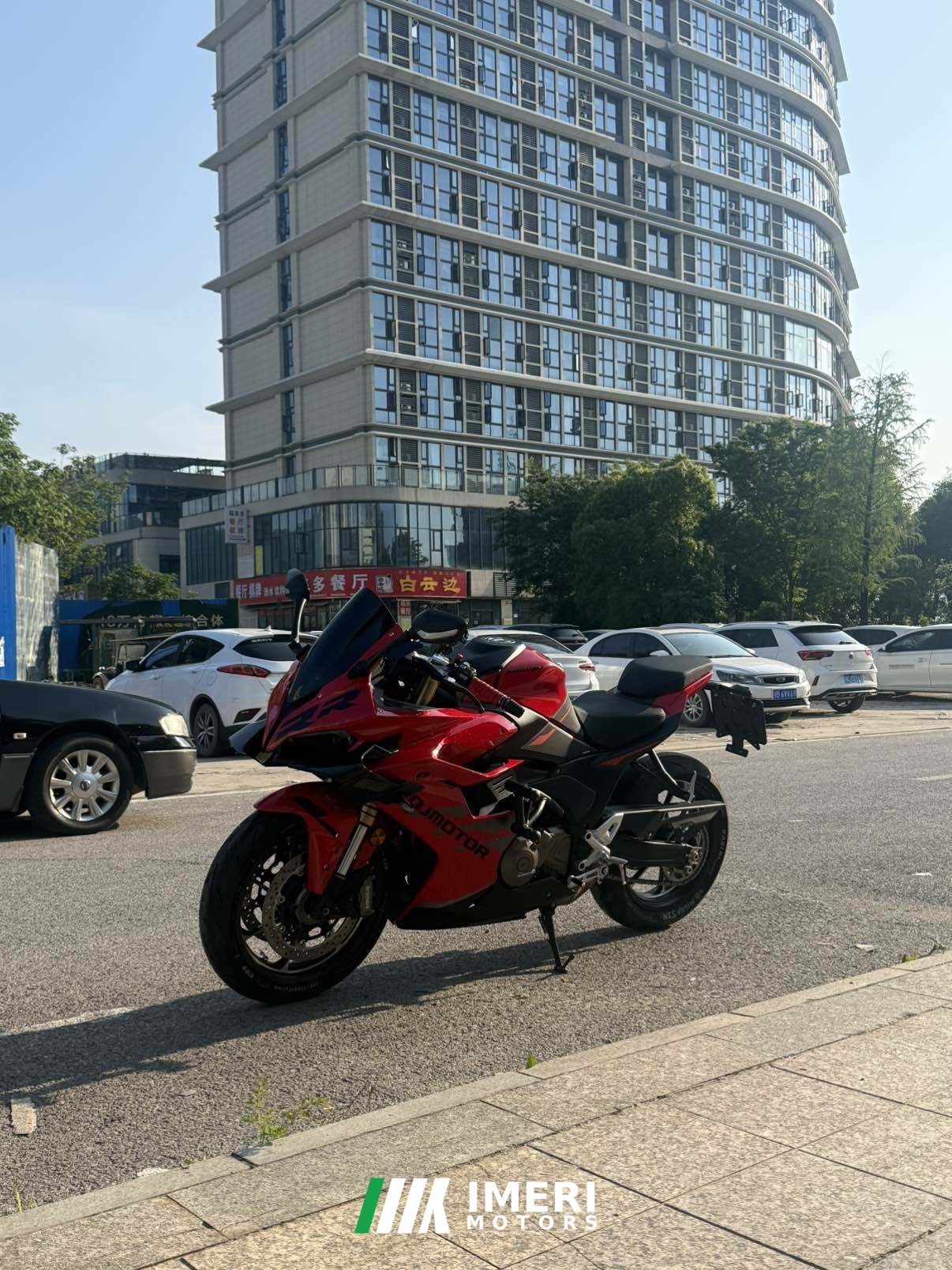 2025 QJMOTOR 550