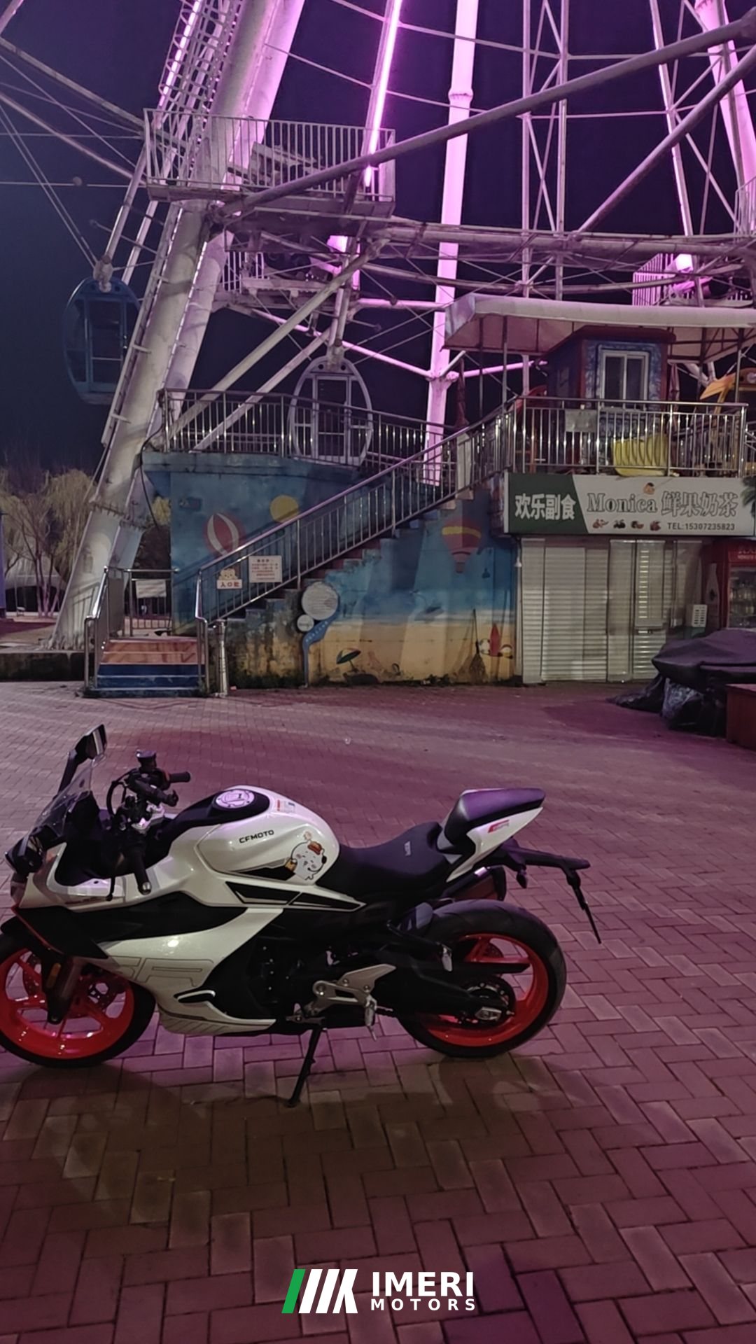 2024 CFMOTO 450SR