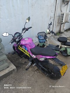 Zongshen 150R - ფოტო 1
