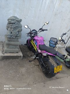 Zongshen 150R - ფოტო 3