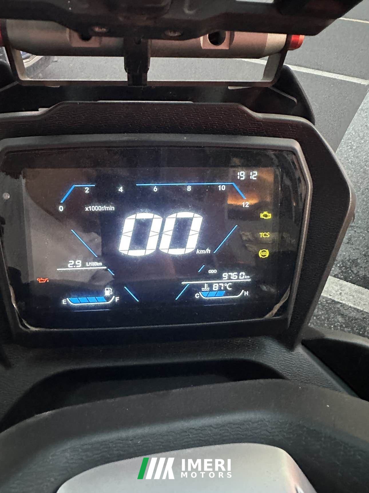 2024 Voge SR250GT