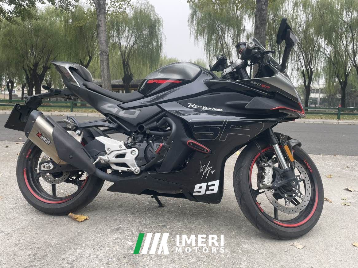 2024 CFMOTO 450SR