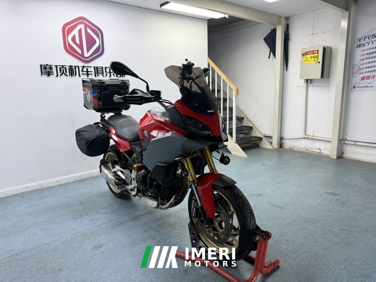 2021 BMW F 900 XR