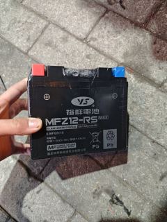 CFMOTO 650MT - photo 8