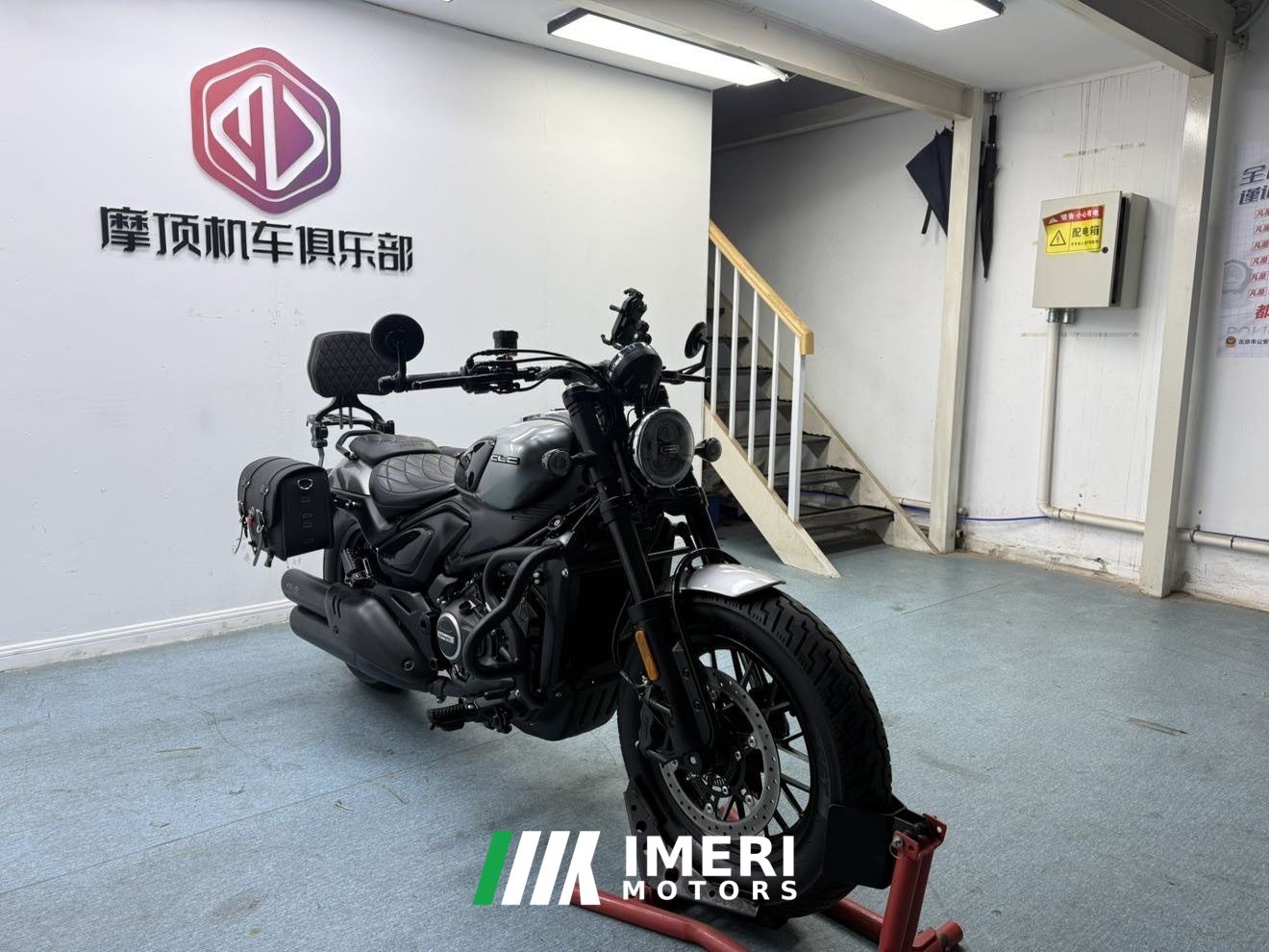 2026 CFMOTO 550CL-C