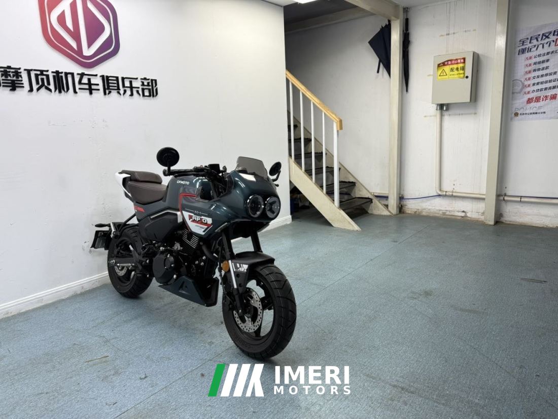 CFMOTO Papio XO-1 125 cc - motorcycle from China