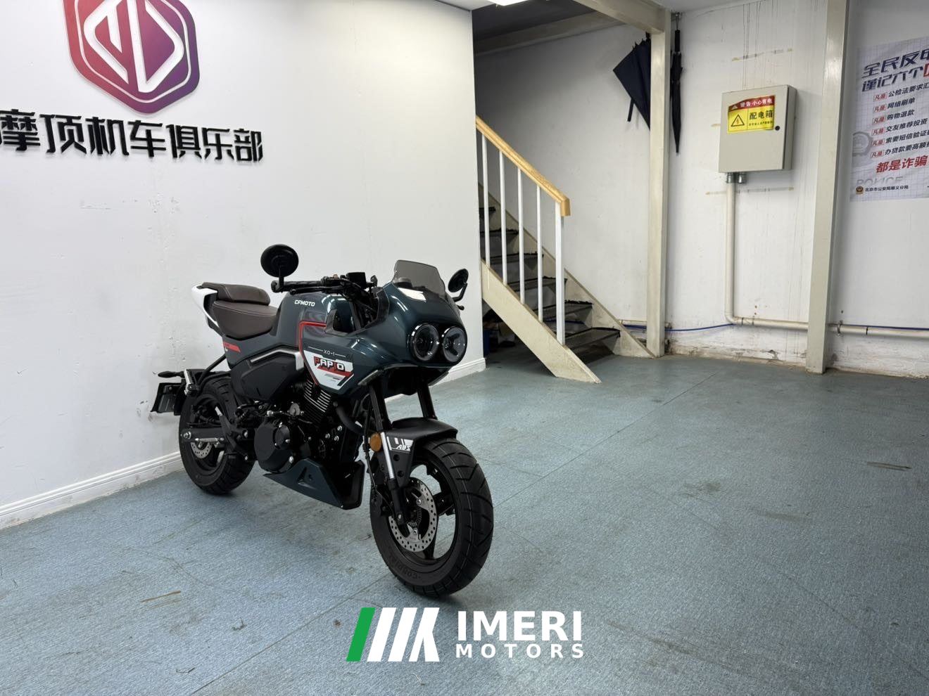 2023 CFMOTO Papio XO-1 125 cc