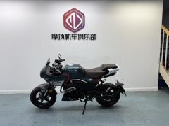 CFMOTO Papio XO-1 125 cc - photo 6