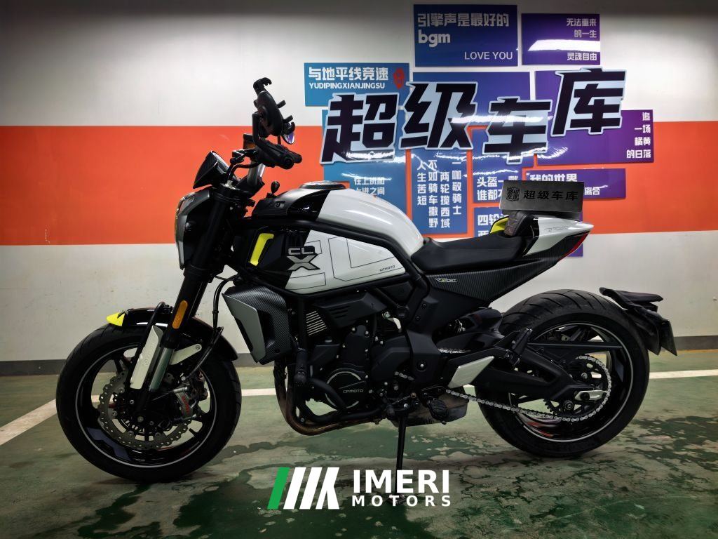 2021 CFMOTO 700CL-X