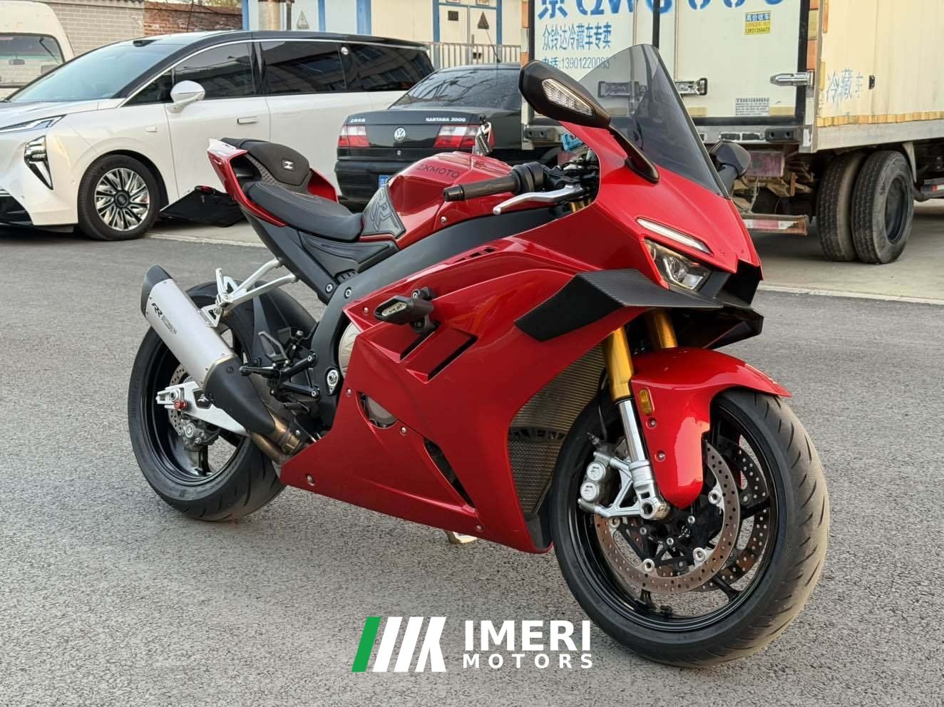 2026 ZXMOTO 820RR