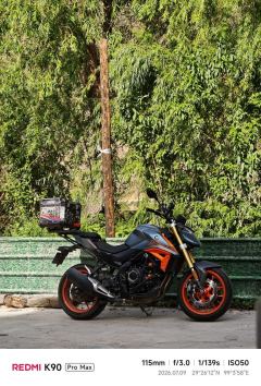 Voge 525R 500 cc - ფოტო 2