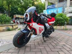 Zongshen Little Bear 150 cc - photo 1
