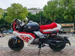 Zongshen Little Bear 150 cc - photo 3