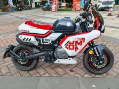 Zongshen Little Bear 150 cc - photo 5
