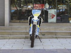 Xinguizun FLY-F 250 cc - photo 2