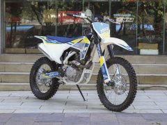 Xinguizun FLY-F 250 cc - photo 3