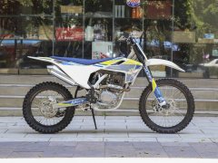 Xinguizun FLY-F 250 cc - photo 5