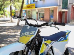 Xinguizun FLY-F 250 cc - photo 9