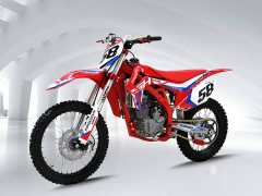 Xinguizun SHR-3 250 cc - ფოტო 1