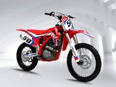 Xinguizun SHR-3 250 cc - ფოტო 3