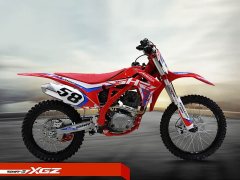 Xinguizun SHR-3 250 cc - ფოტო 4