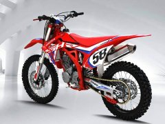 Xinguizun SHR-3 250 cc - ფოტო 5