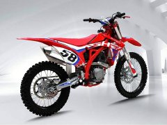 Xinguizun SHR-3 250 cc - ფოტო 7