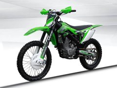 Xinguizun 250 -F - ფოტო 1