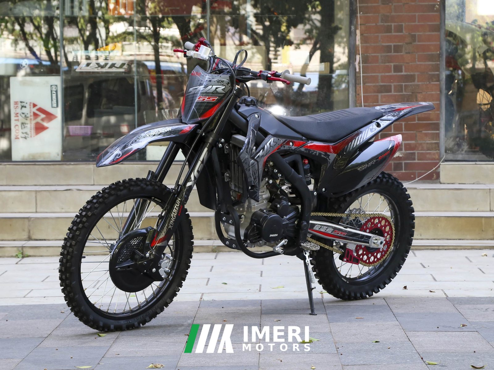 2021 Xinguizun SHR-5 300 cc