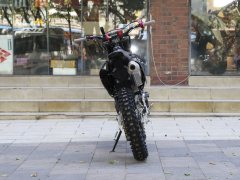 Xinguizun SHR-5 300 cc - фото 7