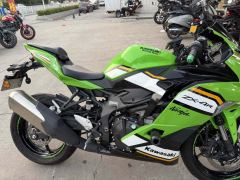 Kawasaki ZX-4R 400 cc - photo 8