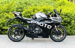 CFMOTO 250SR - ფოტო 4