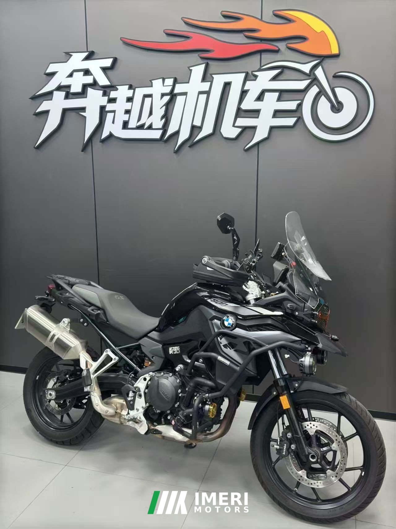 2025 BMW F 800 GS 900 cc