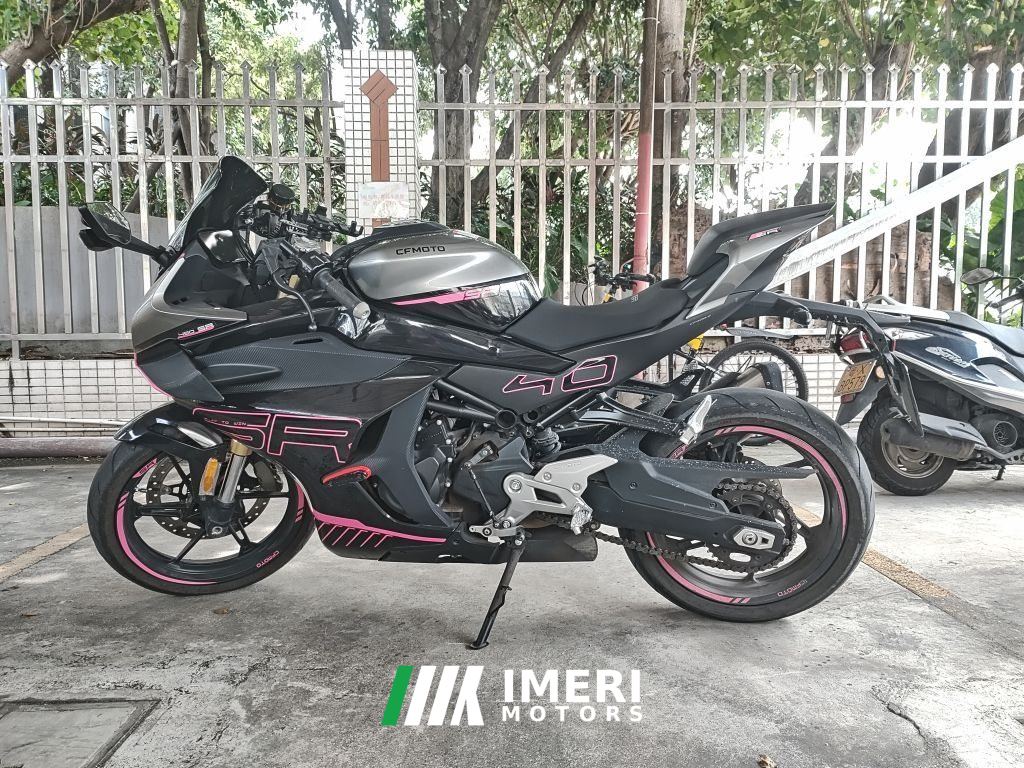 2024 CFMOTO 450SR