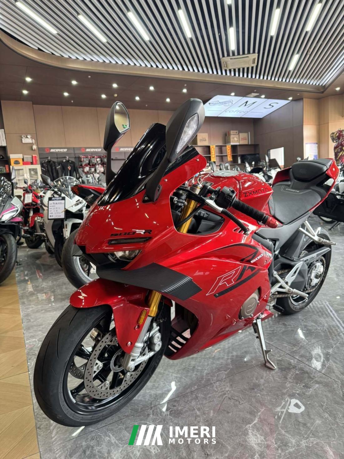 ZXMOTO 500RR - motorcycle from China